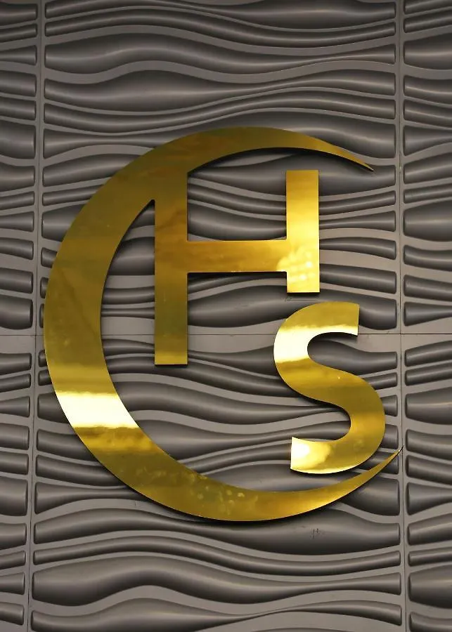 Hanna & Solei Hotel 培拉特